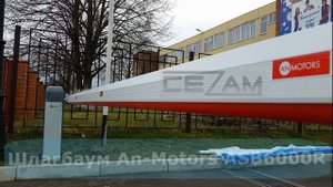Автоматические шлагбаумы Nice: рабочие и технические характеристики, преимущества
