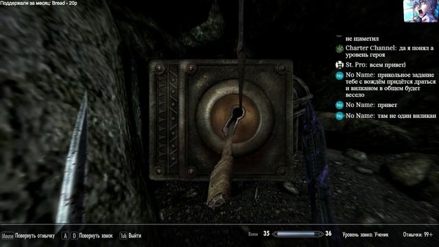 Skyrim SE #31 Убить Партурнакса или помиловать? Волендранг смотреть онлайн