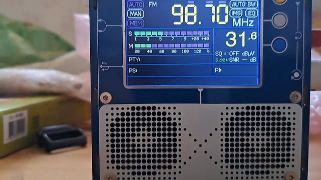 16.06.2024 12:46UTC, [Es], Предположительно турецкая станция (UNID), 98.7МГц