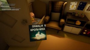 Вот ТАКОЕ ИМЯ я ДАЛ МЛАДЕНЧИКУ в ЖЁЛТОМ! МАЛЫШ в ЖЕЛТОМ