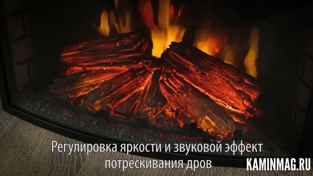 Электроочаг FireField 25 S IR смотреть онлайн