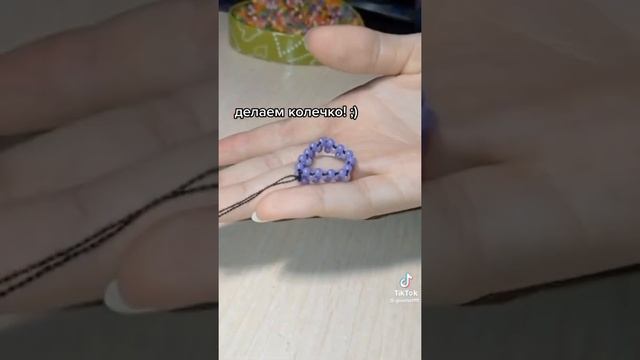 ???Видио Гоблин кор из Тик Тока???(3 часть) смотреть онлайн