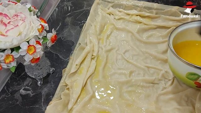 АЧМА  с  Мясной Начинкой! Пальчики Оближешь!