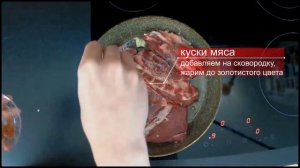 Баранина тушеная с овощами (пошаговый рецепт) - #СНОВА_ЖМУ на нож