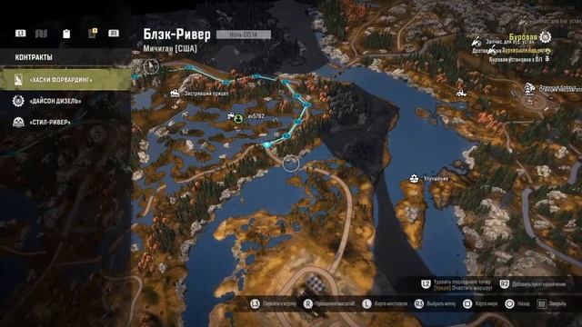 Прохождение SnowRunner 1 часть смотреть онлайн