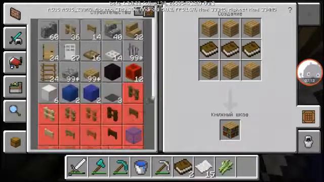 После отдыха ll Я вернулся ll смотреть онлайн