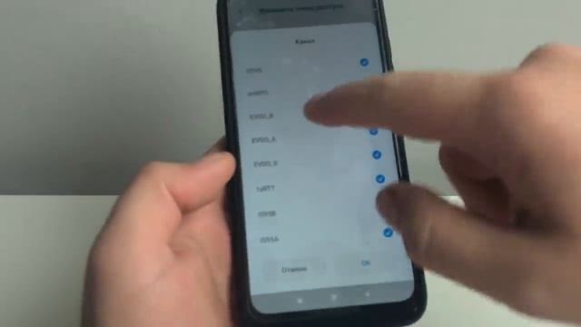 После этой Настройки Скорость Интернета ПОРАЖАЕТ! УСКОРИТЬ МОБИЛЬНЫЙ ИНТЕРНЕТ и Увеличить ANDROID смотреть онлайн