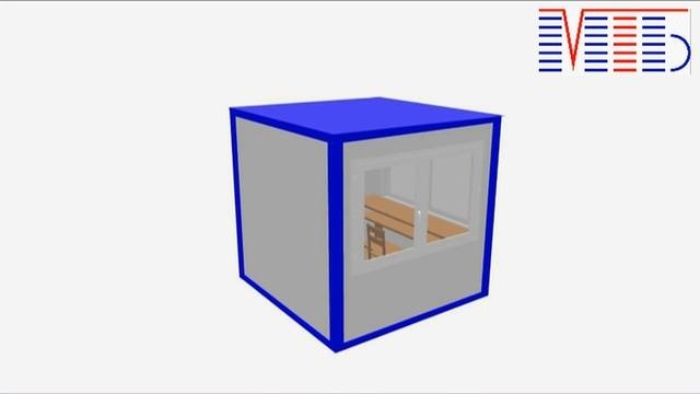 ПОСТ ОХРАНЫ