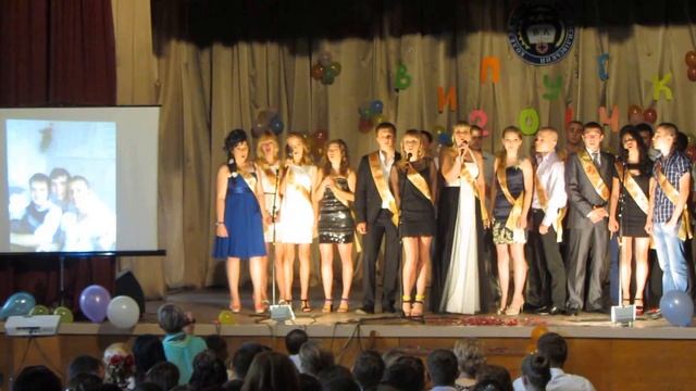 Випускники 2014 юридичного відділення смотреть онлайн