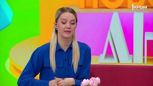 «Утро нового дня». В гостях Евгений Стаценко