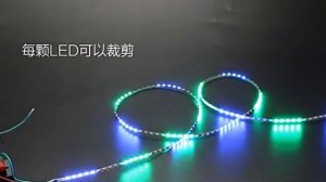 3mm Wide SK6812 RGB led strip lights - superlightingled