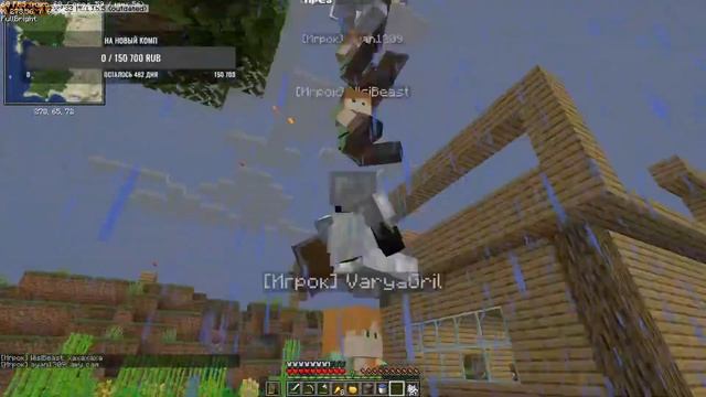 Играем с подписчиками! #klauncher смотреть онлайн