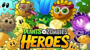 Plants vs. Zombies Heroes #365 НУ ЧТОЖ,РАСКАТЫВАЕМ ?