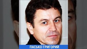 ПЯТАЯ КОЛОННА - предатели России