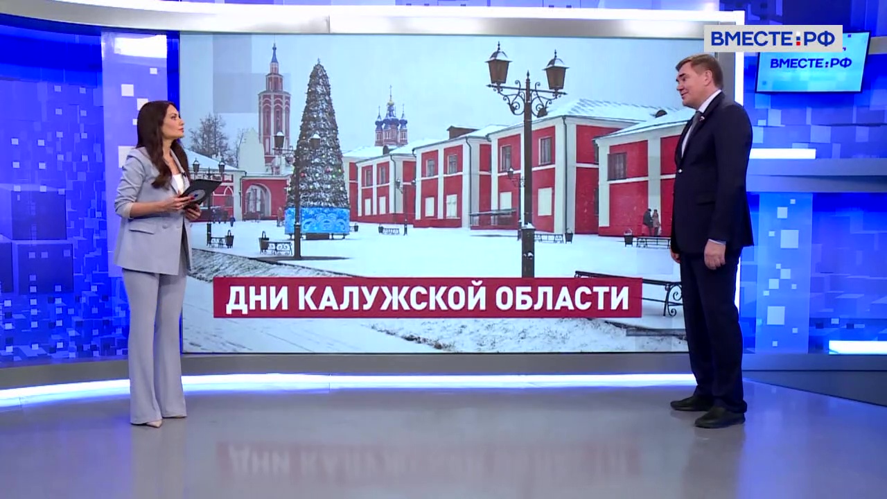 Развитый значительно