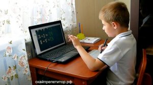Математика через скайп (Skype) на доске IDroo+графический планшет -даже в 6 лет.