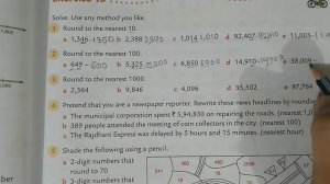 CBSE class 5 math's|chapter 1 place value|Ex.1D|Round to the nearest 10,100,1000|Oxford book|