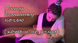 КАК НАПИСАТЬ ТЕКСТ НА ИНОСТРАННОМ ЯЗЫКЕ