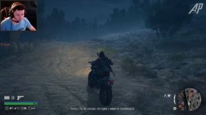 Days Gone на ПК (2021) ► В КРОВИ #11