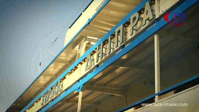 Гостеприимная Украина! смотреть онлайн