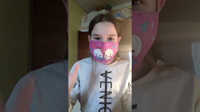 Необычная маска 😁😊😜 смотреть онлайн