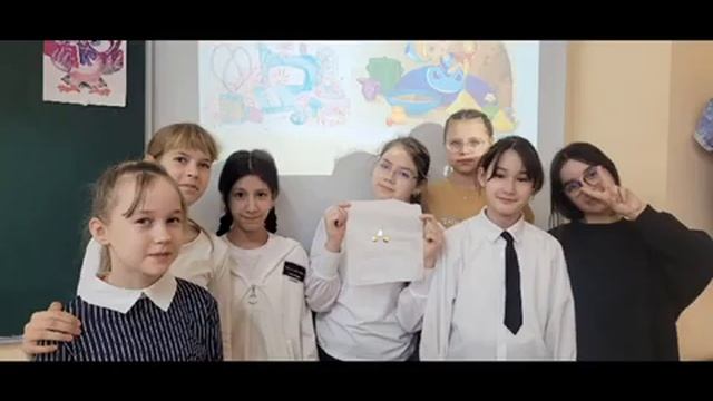 День технологии смотреть онлайн