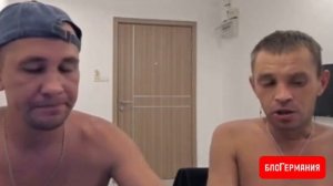 КЕМ ДМИТРИЙ СЕРОВ СЧИТАЕТ АРКАШУ С КАНАЛА «АРКАШИНО ТВ»? / У ВАСЬКИ НА СТРИМЕ НЕ ВЫДЕРЖАЛИ НЕРВЫ?