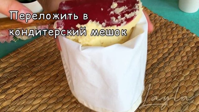 Как приготовить НЕЖНОЕ ПЕЧЕНЬЕ « КУРАБЬЕ БАКИНСКОЕ», Самый Простой Рецепт / канал Лайла
