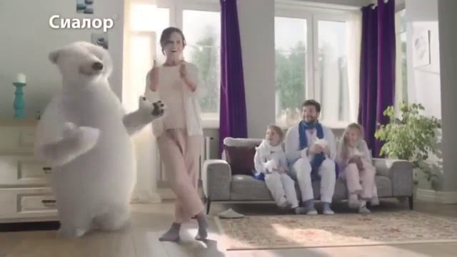 Сиалор