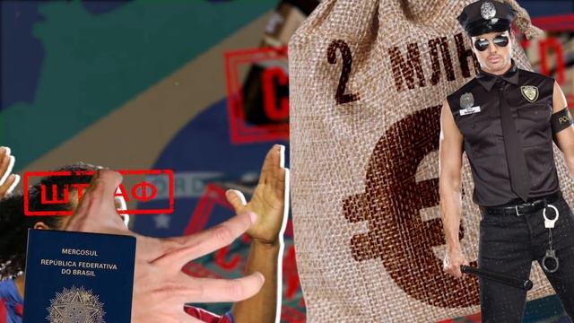 Нищие звезды футбола | Роналдиньо банкрот? Бизнес и жизнь Криштиану Роналдо смотреть онлайн