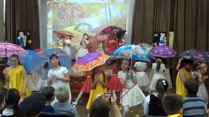 Праздник Осени (Танец с зонтиками от 2 классов)