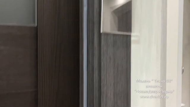 дверь экошпон Техно 03 Обзор двери смотреть онлайн
