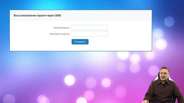 Как восстановить страницу в ВК через телефон или с компьютера