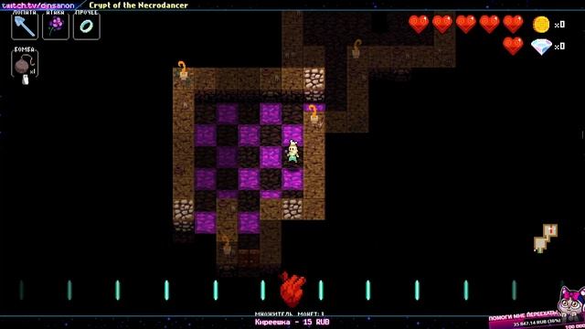 ЧТО ТАКОЕ НЕКРОДАНСЕР? ? | Crypt Of The NecroDancer смотреть онлайн