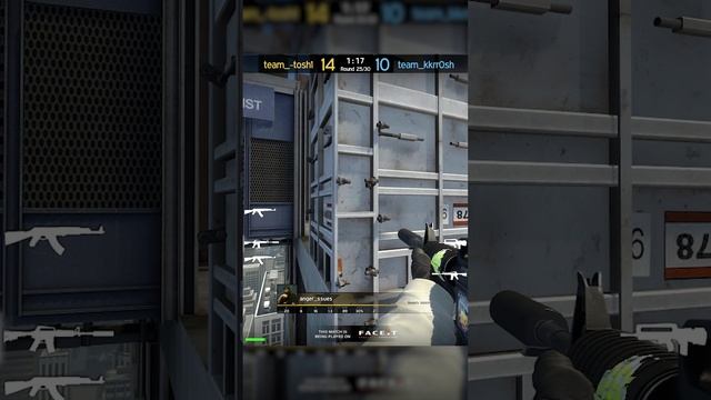 the end is merciless