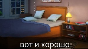 //🌿💋горячий поцелуй 💋🌿//Серия 3/яой/ Гача лайф/🌚👌