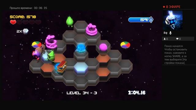 Последнее дело Варёного смотреть онлайн