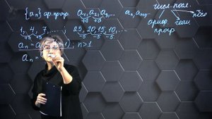 Арифметическая прогрессия. Подготовка к экзаменам. 81 часть. 9 класс.
