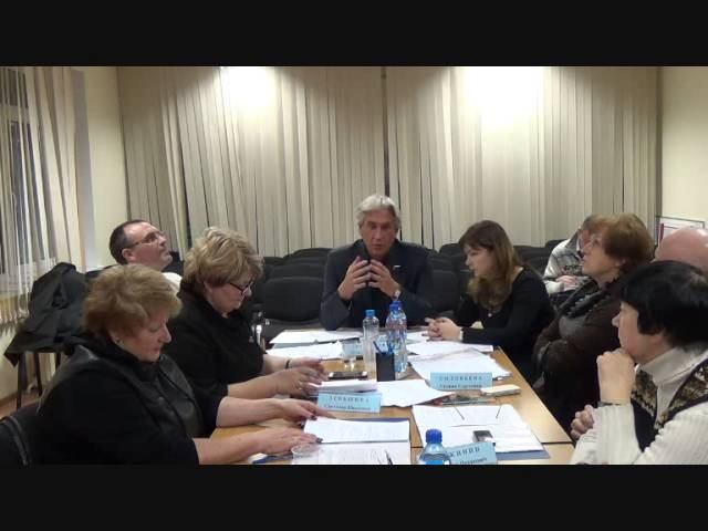 Очередное заседание совета депутатов района Северный 27.01.2015 смотреть онлайн