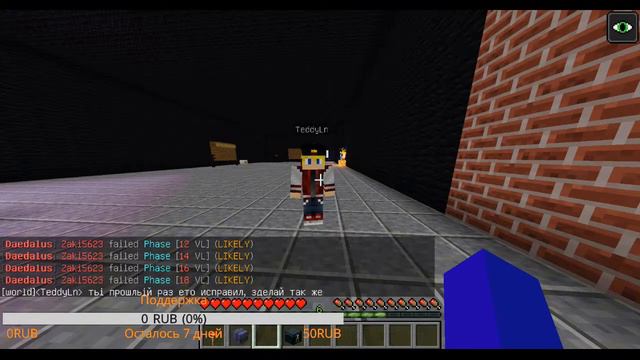 СТРИМ ПО MINECRAFT BEDWARS И МОЙ СЕРВЕР!!! Слушаем музыку! смотреть онлайн