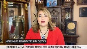 Как жить, когда вокруг одни проблемы? Елена Сюр 18+