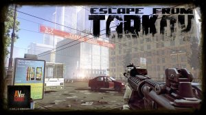 Escape from Tarkov патч 12.5