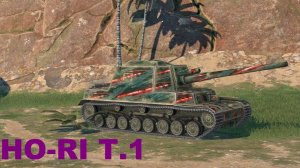 World of Tanks Blitz HO-RI T.1