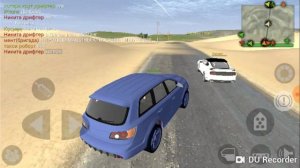 Madout 2, Играем с другом