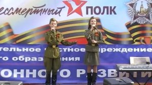 Песенка шофёра