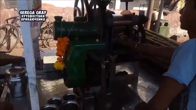 Напиток из сахарного тростника вкусно освежает :-) смотреть онлайн