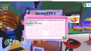 ТОП 3 СПОСОБА ПОЛУЧИТЬ БЕСПЛАТНО Р ПЕТА!!!