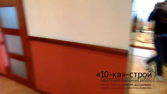 Отделка коттеджа + лестница Иркутск смотреть онлайн