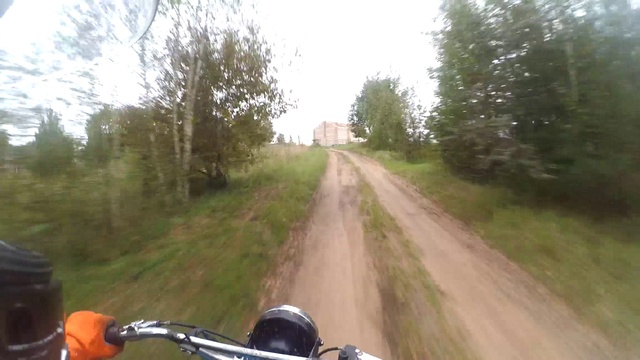 Бездорожье