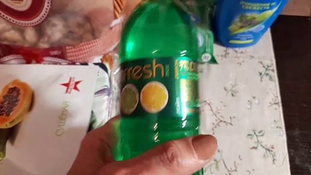 Фикс Прайс/ Обзор покупок/ Покупки на двоих/ Факир не был пьян, но фокус не удался смотреть онлайн